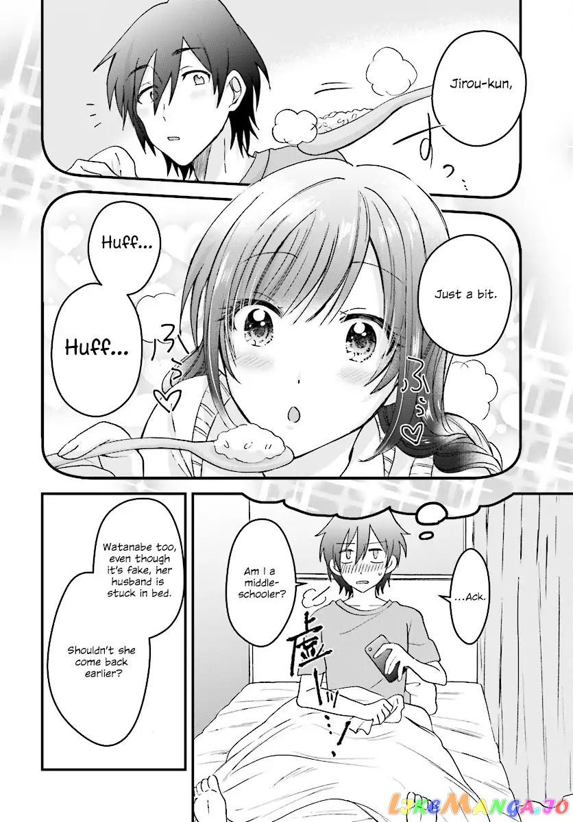 Fuufu Ijou, Koibito Miman, Chapter 4 image 05